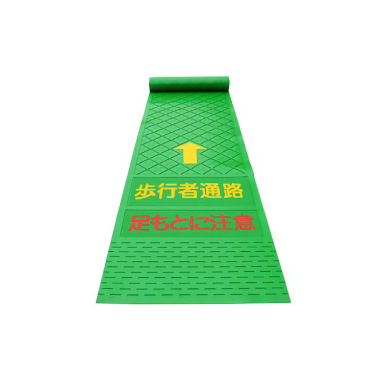 YC005 NR Rubber Passing Mat